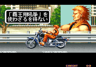 使わざるを得ない