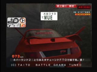 ムービーショッピング2