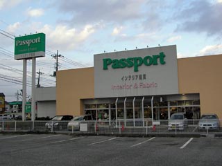 牛久店