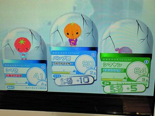 オレ対戦3