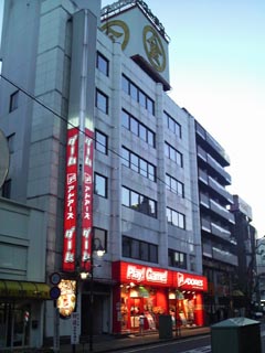 アドアーズ大和店・B館
