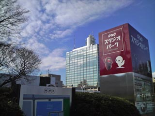 スタパ
