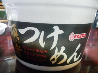 頑者 Ｗスープ仕込み 濃厚だれつけめん