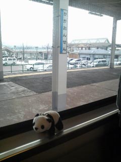加賀温泉駅