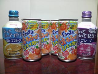 ゼリーだらけ