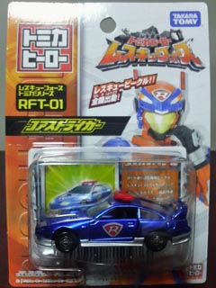 RFT-01