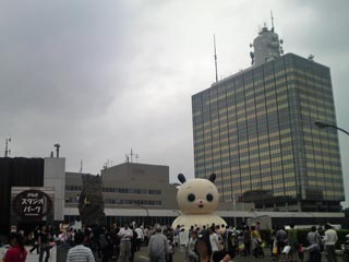 渋谷DEどーも'08