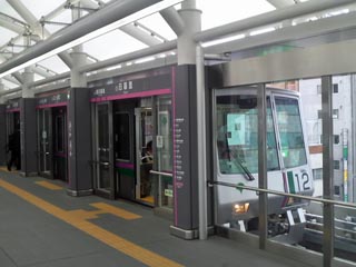 日暮里・舎人ライナー
