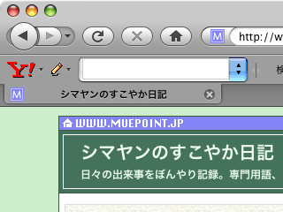 Firefox 3