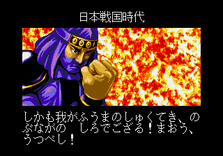武器：にくたい
