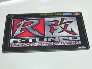 ICカード