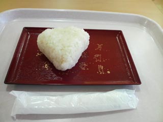 塩むすび