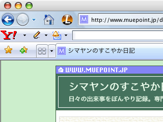 Firefox 2