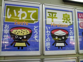 わんこきょうだい
