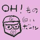 ボツ作品
