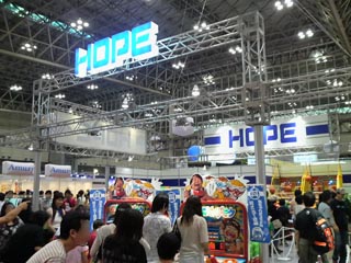 HOPE