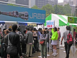 今年はオレカ列案内