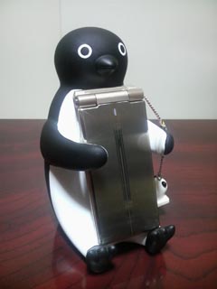 携帯スタンド