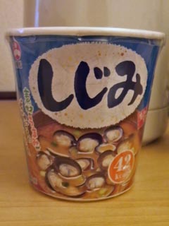 一日一杯の