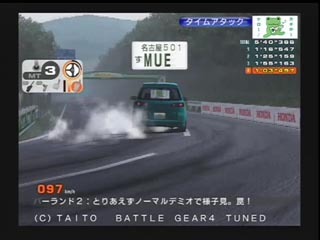 ムービーショッピング3