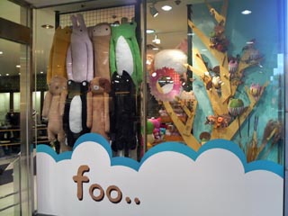 foo..