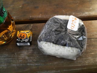 焼たらこ