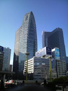 コクーンタワー
