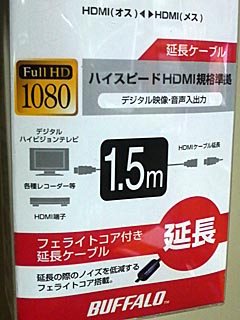 BSHD04E15