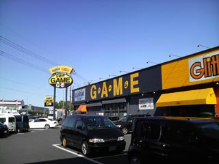 ゲームフィールド ラグーン