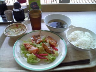 さけマヨ
