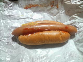メガソーセージ