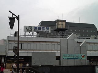 津田沼駅