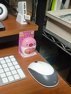 Wireless Mouse 5000