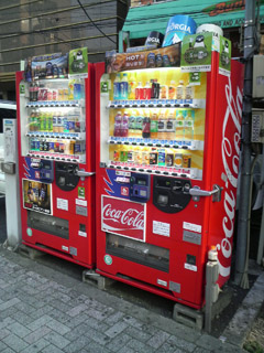 Suica自販機 in 町田