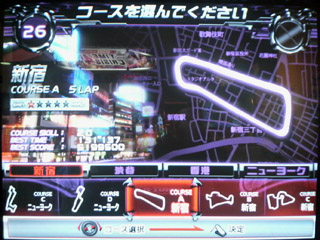 新宿A