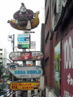 大森ララ