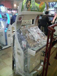 クルクル断末魔