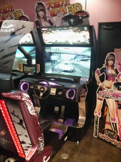 ROAD FIGHTERS