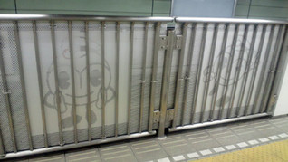 メッシュはまりん