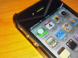 iPhone 4