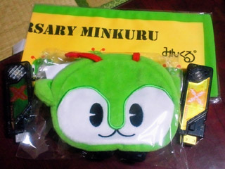 みんくるグッズ2010