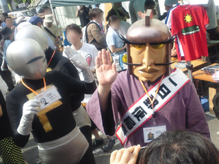 一日郵便局長
