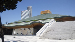 両国国技館