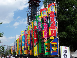 相撲のぼり