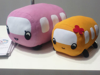 セバスぬいぐるみ