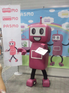 ロボット着ぐるみ