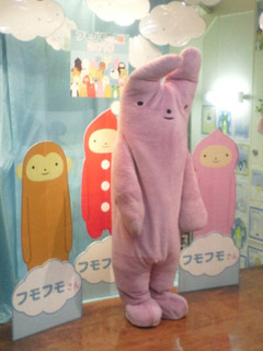 すももちゃん