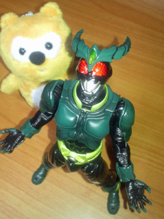 ギルス