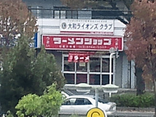 ラーメンショップ