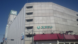 スズランデパート高崎店
